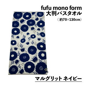 oX^I 1 fufu mono form Pi 唻TCY 70×130cm  RۖhL   WK[h ԕ t[ ӂӂ 炩 킢  V[O j[ G