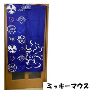 ̂ ~bL[}EX Vi[ N~ TI 85×150cm  CeA LN^[