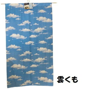 ̂  85×150cm a g _  | Ђ܂ ₳