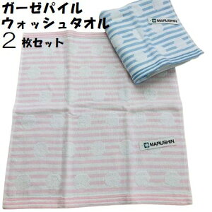 y1000~|bLzEHbV^I ЖʃK[[ pC nh^I2Zbg 34×35cm nJ` ^I 킢   hbg XgCv sN u[