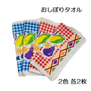 y1000~|bLzڂ^I 4Zbg ۈ牀 @ ^I EHbV ^I Zbg q 킢 ڂ @  ڂ₷ z nh^I 킢