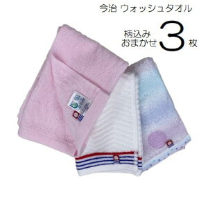 ^I EHbV^I 3 Zbg { GR ^I  3  ^IZbg nh^I ڂ z ӂ 2025  Rbg pC GR^I