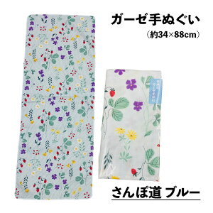 K[[ʂ 2d킹 34×88cm { K[[n d }XN  n K[[ }XNp }XN ޗ o [Y Ԃ t[