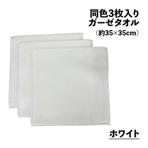 y1000~|bLz K[[nJ` 3  3 Zbg F 3 Zbg { K[[nJ` nJ[ 35×35cm K[[nd }XN }XN 2025 