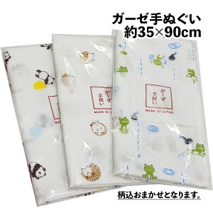 ʂ 2d킹K[[ AAA { K[[ a_n ς ͂˂  Ԉ  IW ӂ낤 Ԃǂ  D     ڂĂ K[[n