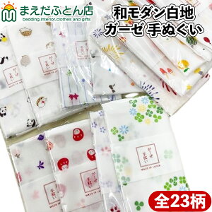 K[[ ʂ  Iׂ 2Zbg { a_n ς ͂˂  Ԉ  IW ӂ낤 Ԃǂ  D     K[[nd 