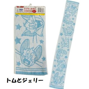 y1000~|bLz}t[^I 18×110cm ~j[}EX gCXg[[ gDC?eB[ gƃWF[ ؂ ^I}t[ v[g v`Mtg LN^[ 2025