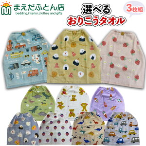 yX[p[Z[z^IGv yCXgIׂz Iׂ 3 肱^I ^I Zbg CXg 肱 @ [v RۖhLH [v^I ۈ牀  