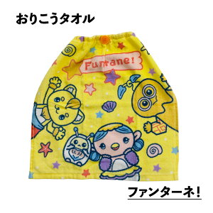 肱^I V y3őz  ^IGv ۈ牀 V 肱 Pi 1g ^I qZbg @ [v S {^t Ă LN^[ v[g 