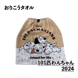 肱^I V y3őz  ^IGv ۈ牀 V 肱 Pi 1g ^I qZbg @ [v S {^t Ă LN^[ v[g 