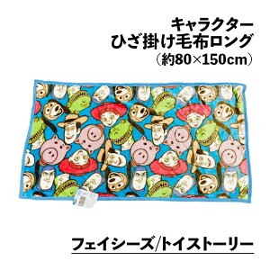 Ђ|ѕz OTCY 80×150cm Đ|GXe  ~bL[}EX ~j[ ܂̃v[ gCXg[[ [~ Vi[ g ӂӂ LN^[ 킢 lCЂ