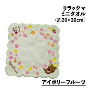 ~j^I bN} nJ`^I L[ghbg bN} 26×26cm ÔQ莅 pC WK[hhJ 킢 nJ`  LN^[ TGbNX w ct ۈ