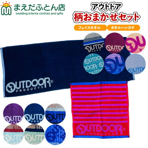 tFCX^I  ^InJ` Zbg AEghA  ܂ Y^I  X|[c^I  w w Љl q l X|[c jp JbRCC Vv Vw