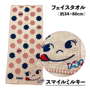 yR X}C~L[ tFCX^I 34×80cm Vw  tFCX^I yR|R RۖhLH WK[h ؂ 2025