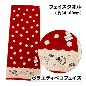 yR X}C~L[ tFCX^I 34×80cm Vw  tFCX^I yR|R RۖhLH WK[h ؂ 2025