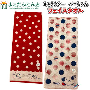 yR X}C~L[ tFCX^I 34×80cm Vw  tFCX^I yR|R RۖhLH WK[h ؂ 2025