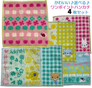 y4Iׂ܂z nJ`^I |Cgt |CgAbvPt Aj} 20×20cm WK[hhJ v` ڂ wZ   ۈ牀 ܂Ƃߔ @^I 20×20 n