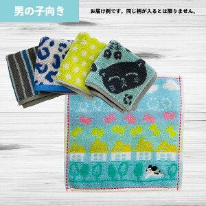 y|Cg1Iׂz nJ`^I 5 Zbg ڂ wZ ct ܂Ƃߔ @^I 20×20 nh^I ZbgLbY ǂ q v[g ۈ牀 킢 Aj