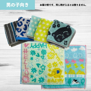 y|Cg2Iׂz nJ`^I 7 Zbg ~jnJ` q qǂ ǂ wZ  ۈ牀 Aj}  ڂ ܂Ƃߔ @^I 20×20 nh^I Lb