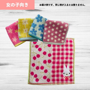 y|Cg1Iׂz nJ`^I 5 Zbg ڂ wZ ct ܂Ƃߔ @^I 20×20 nh^I ZbgLbY ǂ q v[g ۈ牀 킢 Aj