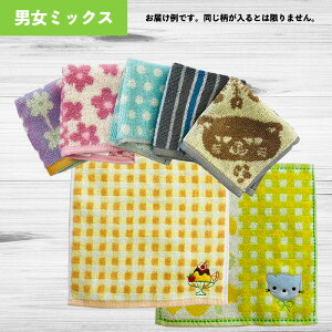 y|Cg2Iׂz nJ`^I 7 Zbg ~jnJ` q qǂ ǂ wZ  ۈ牀 Aj}  ڂ ܂Ƃߔ @^I 20×20 nh^I Lb