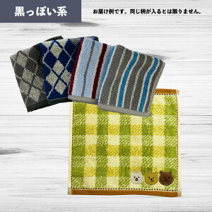 y|Cg1Iׂz nJ`^I 5 Zbg ڂ wZ ct ܂Ƃߔ @^I 20×20 nh^I ZbgLbY ǂ q v[g ۈ牀 킢 Aj