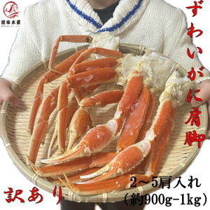 y󂠂z킢Ɍr@2`5@i900g`1kgj@܂EsL@{C@Ⓚ@{킢@YCKj@킢@I@Ɂ@̓@̓@@Ε@hV@t[h
