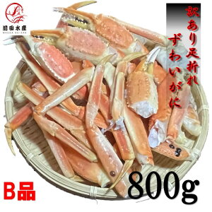 y󂠂Iz킢Ɂ@Ղ800g@܂E܁EœĂ܂@{Cς݁@Ⓚ@YCKj@YC@킢@Jj@I@̓@̓@Ε@@v[