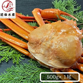 楽天市場 カニの通販