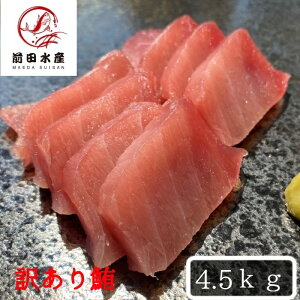 ykCz󂠂@VR@o`}O@4.5kg@傫slߍ킹I@K@Hוi킯@PA@A@}O@܂@@o`@܂똥@Ε