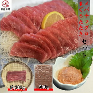 yhgZbgzo`}OԐg@300g@܂낽@500g@Ⓚ@@܂@}O@΂@o`@Ԑg@˂Ƃ@lMg@Ƃ@g@̓@̓@@Ε