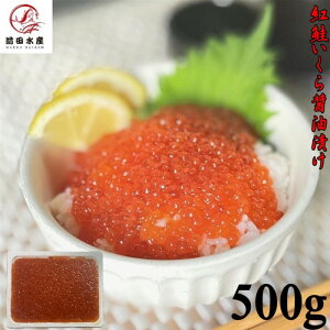 yv`v`zgݖЂ@500g@ϔ@Ⓚ@AJ̓VAY@CN@@VP@TP@̓@̓@@Ε@Mtg