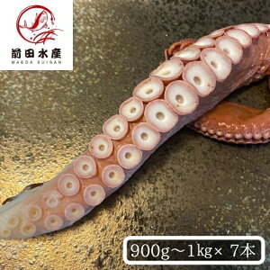 タコ 刺身 冷凍の人気商品 通販 価格比較 価格 Com タコ 刺身 冷凍の人気商品 通販 価格比較 価格 Com