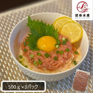 lMg@500g×3pbN@Ⓚ@ƖppbN@܂̂@}O@@lMg@芪@Ŕ@Ri@Ε@@̓@̓