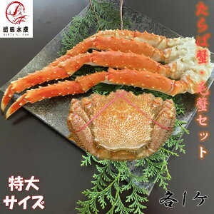 y匵IZbgzъI@700g1@^oKj@800g@1@2_Zbg@{C@Ⓚ@уKj@Ɂ@^o@΁@΂Ɂ@I@Ɂ@Jj@̓@̓@Ε@