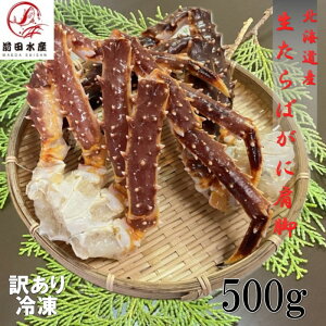 y󂠂z^oKj@500g@kCY@Ⓚ@^@܂@΁@΂Ɂ@^o@^oKj@Ɂ@I@̓@̓@@Ε
