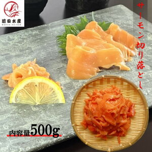 y󂠂zgEgT[؂藎Ƃ@500g@hgp@Ⓚ@[ށ@Bi@킯@gEgT[@@TP@@̓@̓@@hV