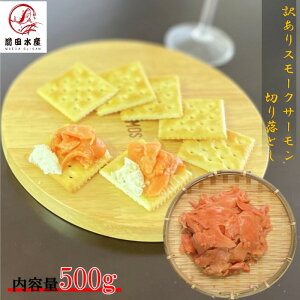 y󂠂zX[NT[؂藎Ƃ@500g@Ⓚ@igEggpj@[ށ@T[@킯@t[hX@Bi@TP@@@̓@̓@@Ε@Mtg