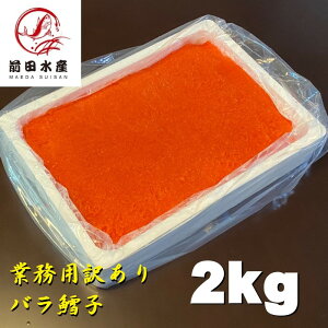 y󂠂IKIzLq oq 2kg@Ɩp eʋKi ΂q Ⓚ 炱 Lq VFA VFA HX ƒp ~