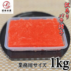 y󂠂IKIzoLq@1kg@Lq@Ɩp@eʋKi@΂q@Ⓚ@炱@Lq@COYgp