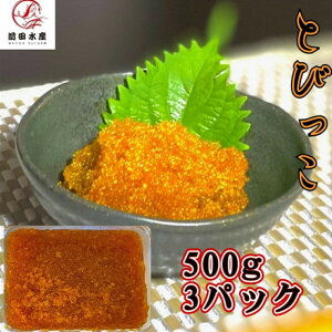 yKIzƂтݖЂ@500g×3pbNiv1.5kgj@Ⓚ@Ɩp@y[̓ChlVAY@i@CN@Ŕ@芪@̓@̓@@Ε@hV