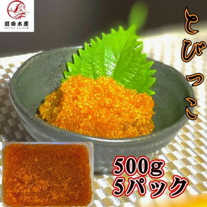 yKIzƂтݖЂ@500g×5pbNiv2.5kgj@Ⓚ@Ɩp@y[̓ChlVAY@i@CN@Ŕ@芪@̓@̓@@Ε@hV