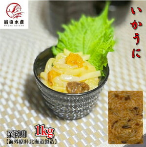 yKIzɁ@1kg@Ɩp@Ⓚ@тɂ̂邾@̍@Ђ@@Ŕ@CN@Ej̘a@kCِ@̓@̓@@Ε@hV@t