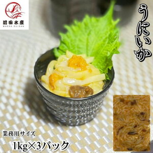 yKIzɁ@1kg×3pbN@Ɩp@Ⓚ@тɂ̂邾@̍@Ђ@@Ŕ@CN@Ej̘a@kCِ@̓@̓@@Ε@