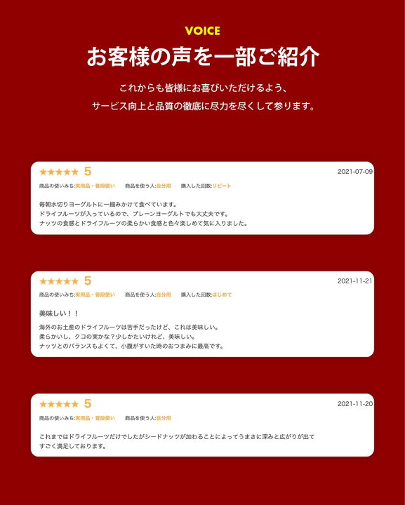 209円 入園入学祝い ドライフルーツ ドライパイナップル 120g 高熟度 パイナップル しっとり ジューシー パイン ヨーグルト グラノーラ パン などに Rich Life 宅飲み 209円 入園入学祝い ドライフルーツ ドライパイナップル 120g 高熟度 パイナップル しっとり ジューシー パイン ヨーグルト グラノーラ パン などに Rich Life 宅飲み