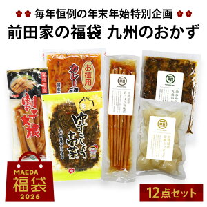 y15OFFN[|L 20zOc  B̂12_Zbg ʏ6%ȏエ ԁEʌ 炵 _Ђ 卪 MqӞ 傤 ڂЂ  ܂