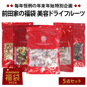 Oc  ehCt[c5_Zbg ʏ8%ȏエ ԁEʌ Ȃߌӓ ~bNXhCt[c Ȃ߃TUV ~bNXV[h f[c N e  ܂Ƃߔ R