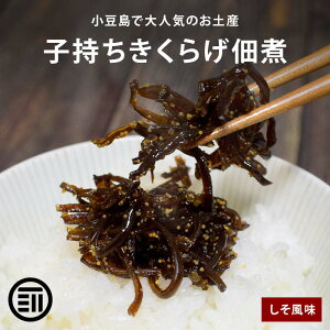 yr[TLzOc q炰ώ Yݖ  500g Yi ̗  HV т̂ H ܂ T_  y Vs  `