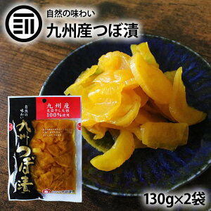 yZ[ 10OFFN[|LzzЕ BڒЂ Y BY Е   V 卪  卪 Ì ݖ 傤Ђ  ^NA ʂ Ђ  
