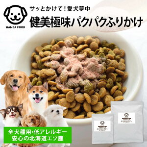 Oc _t[h Y AM[ G] ӂ肩 pE_[ gbsO  ΐH΍  ɂ S SNWrG  hbOt[h FY 1000~|bL 